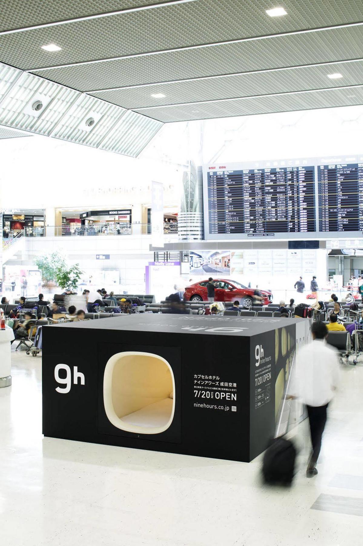 9H Nine Hours Narita Airport Exterior foto